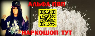 дистиллят марихуана Кумертау