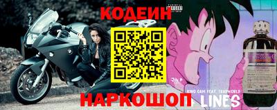гашиш Кунгур