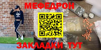 гашиш Кунгур