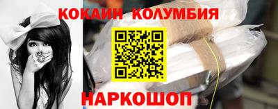 дистиллят марихуана Кумертау