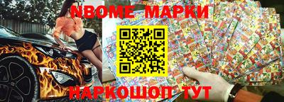 гашиш Кунгур
