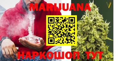 mdma Кулебаки