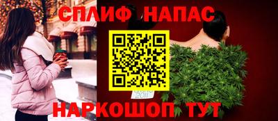 гашиш Кунгур