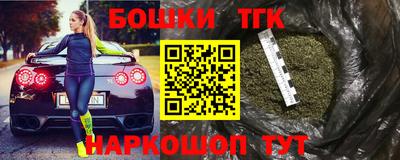 гашиш Кунгур