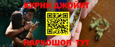 дистиллят марихуана Кумертау