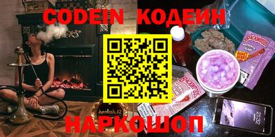 гашиш Кунгур