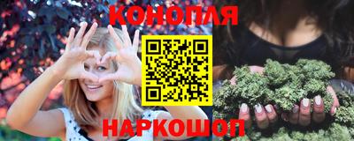 дистиллят марихуана Кумертау