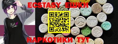дистиллят марихуана Кумертау
