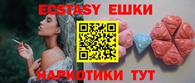 mdma Кулебаки