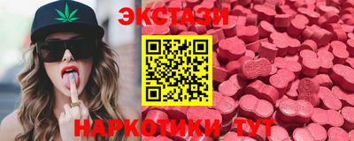 гашиш Кунгур