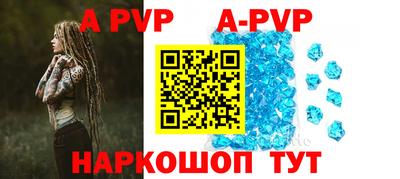 гашиш Кунгур