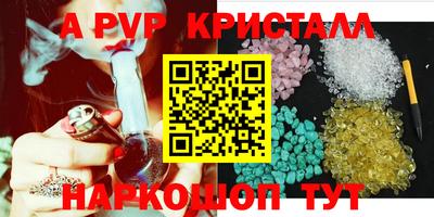 дистиллят марихуана Кумертау