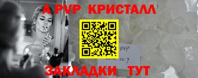 дистиллят марихуана Кумертау