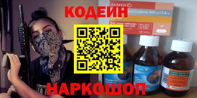 гашиш Кунгур