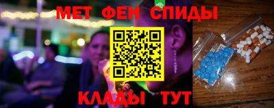 mdma Кулебаки