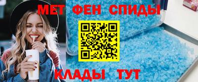 дистиллят марихуана Кумертау