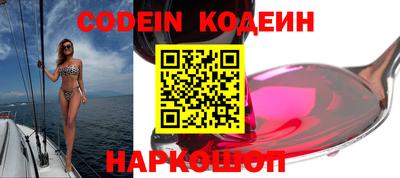 гашиш Кунгур