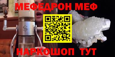 гашиш Кунгур