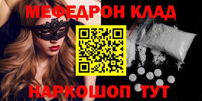 гашиш Кунгур