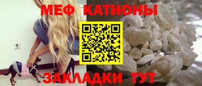 дистиллят марихуана Кумертау